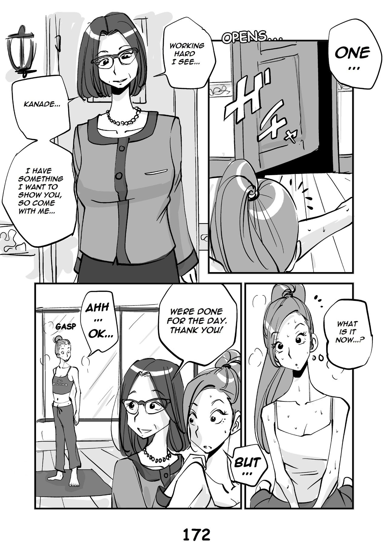 [nu-]川物[英語]