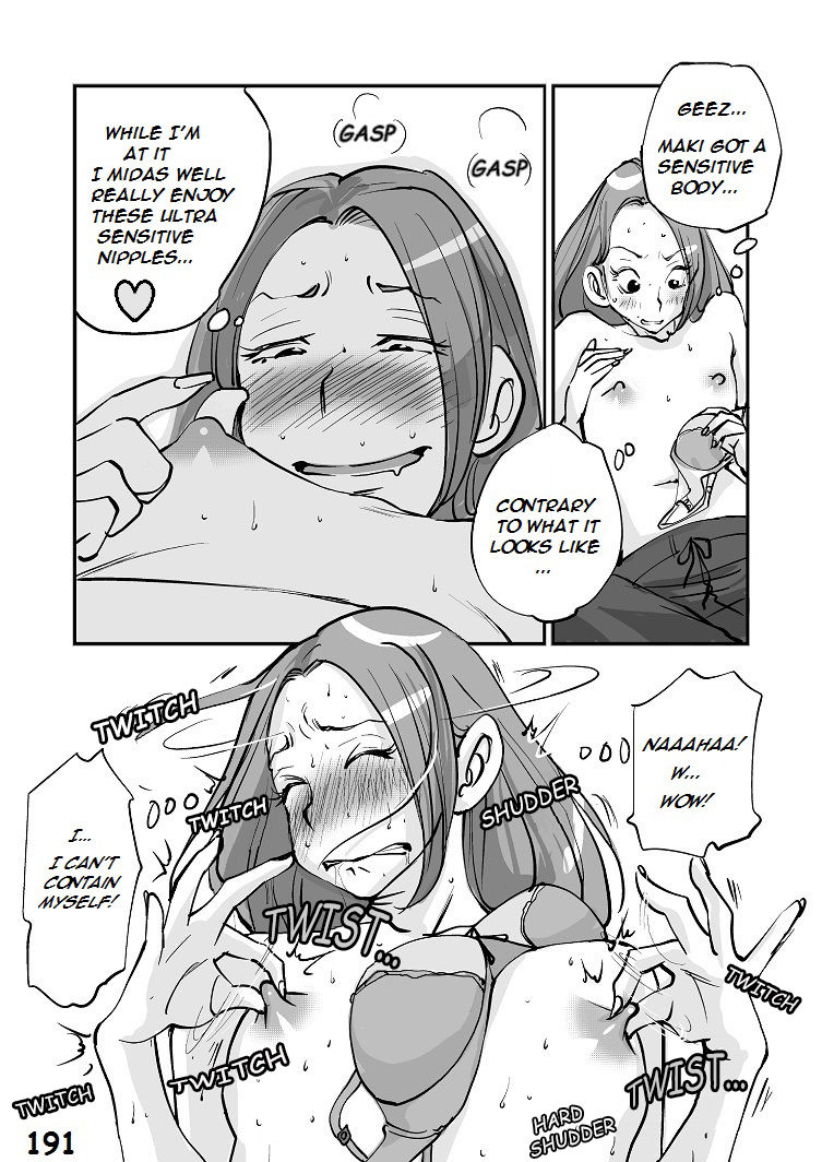 [nu-]川物[英語]
