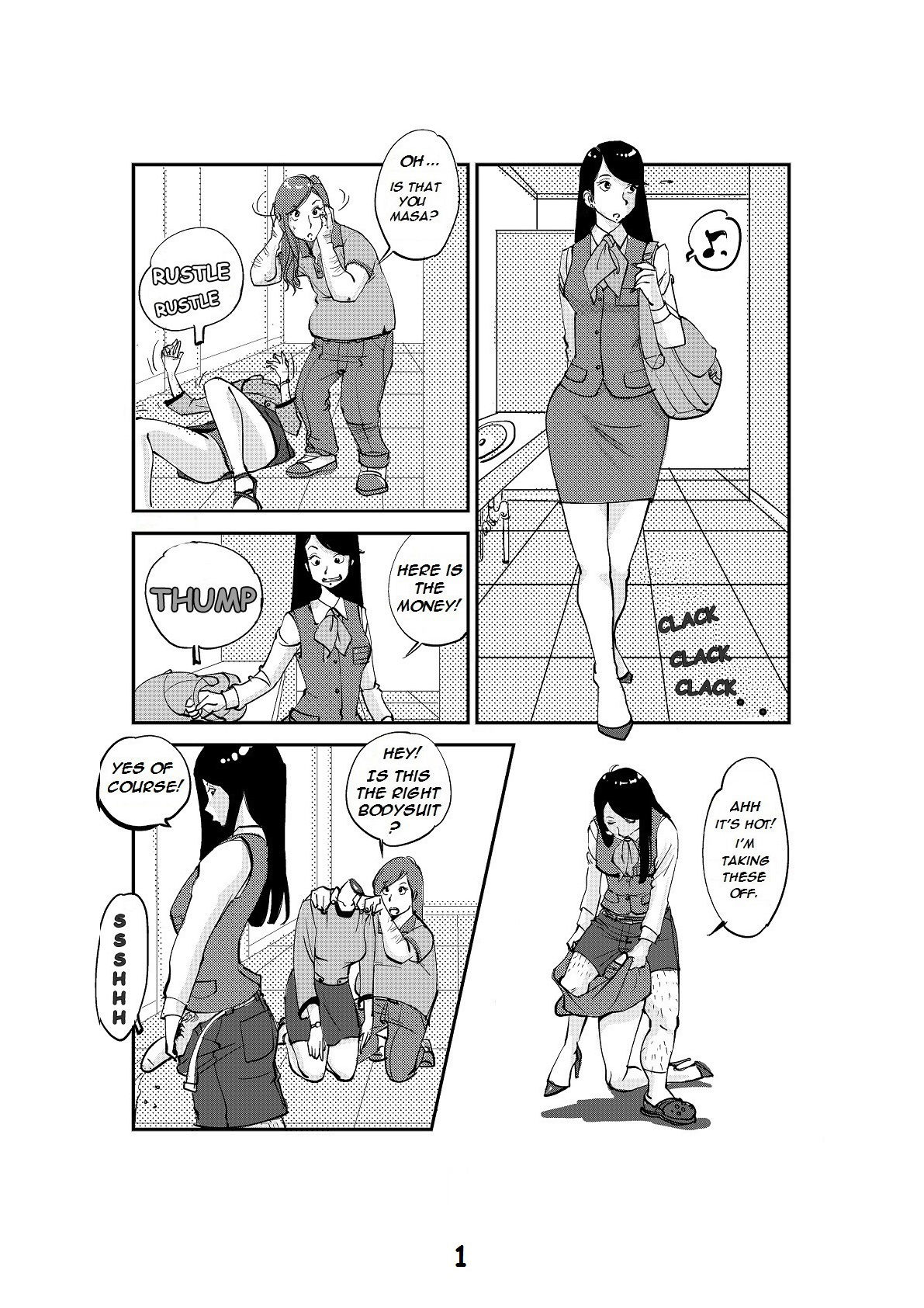 [nu-]川物[英語]