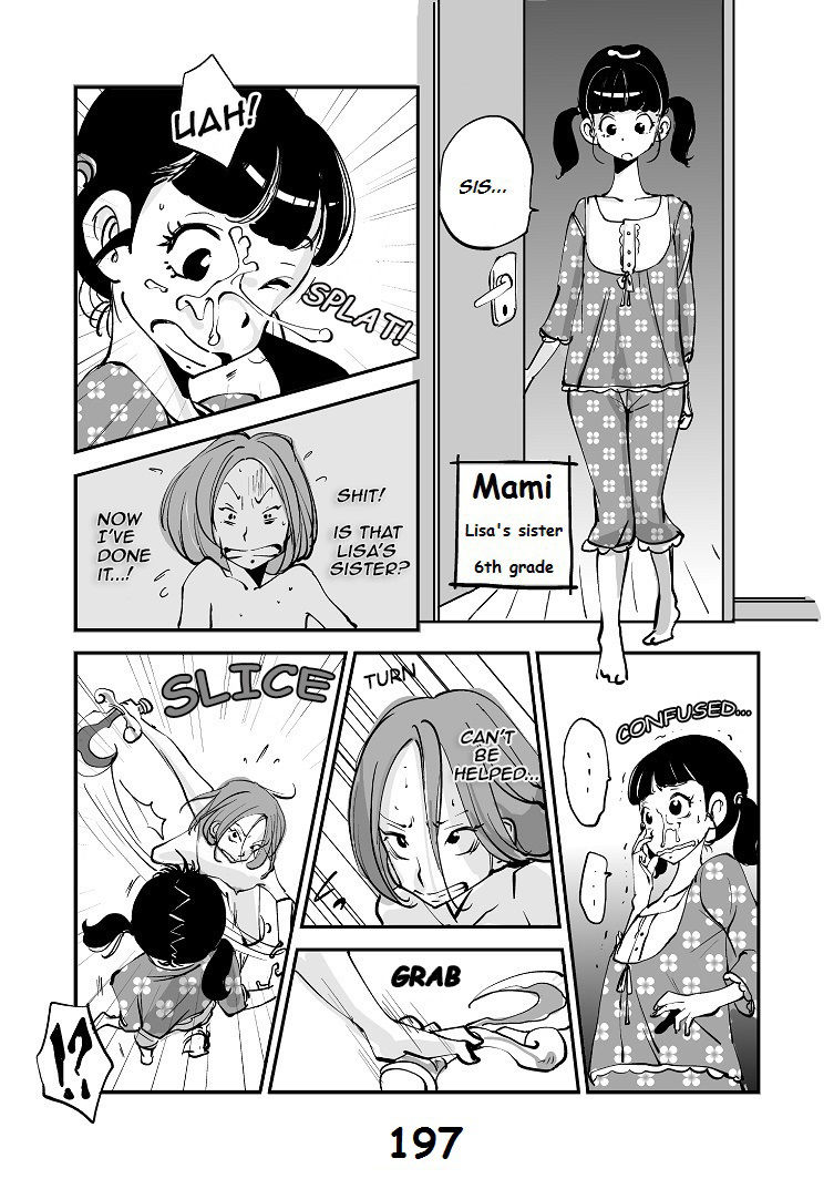 [nu-]川物[英語]