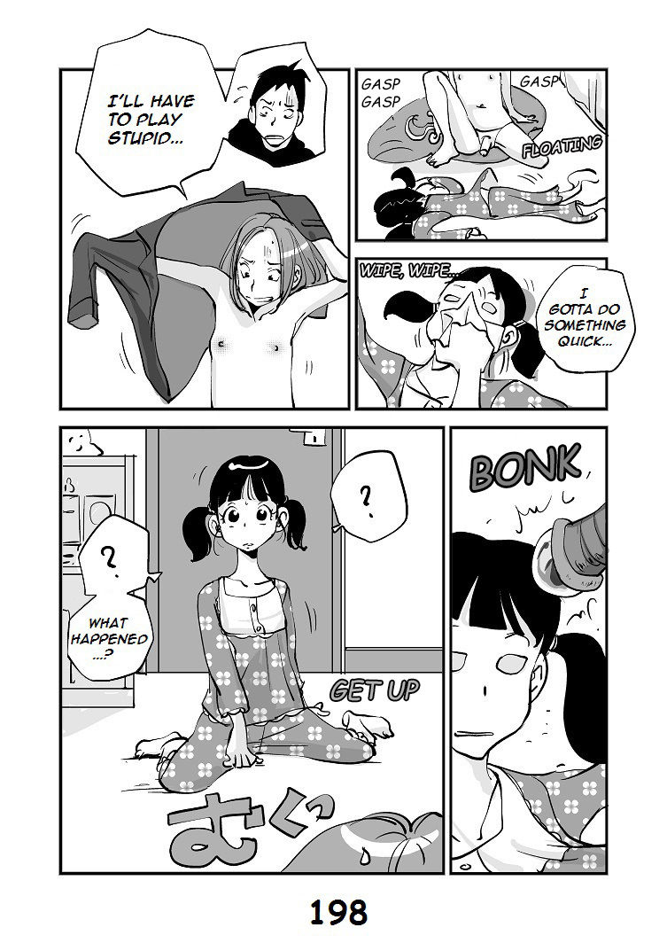 [nu-]川物[英語]