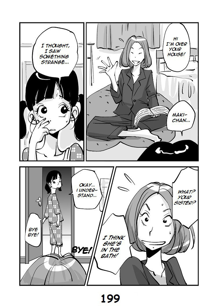 [nu-]川物[英語]