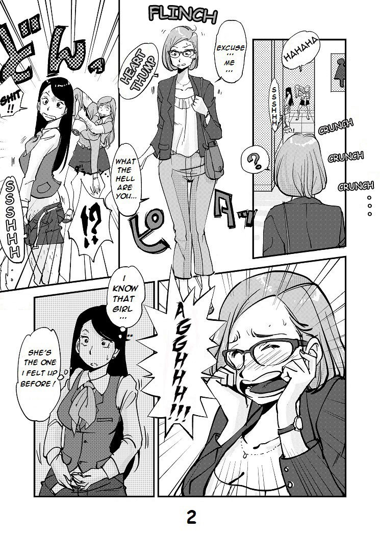 [nu-]川物[英語]