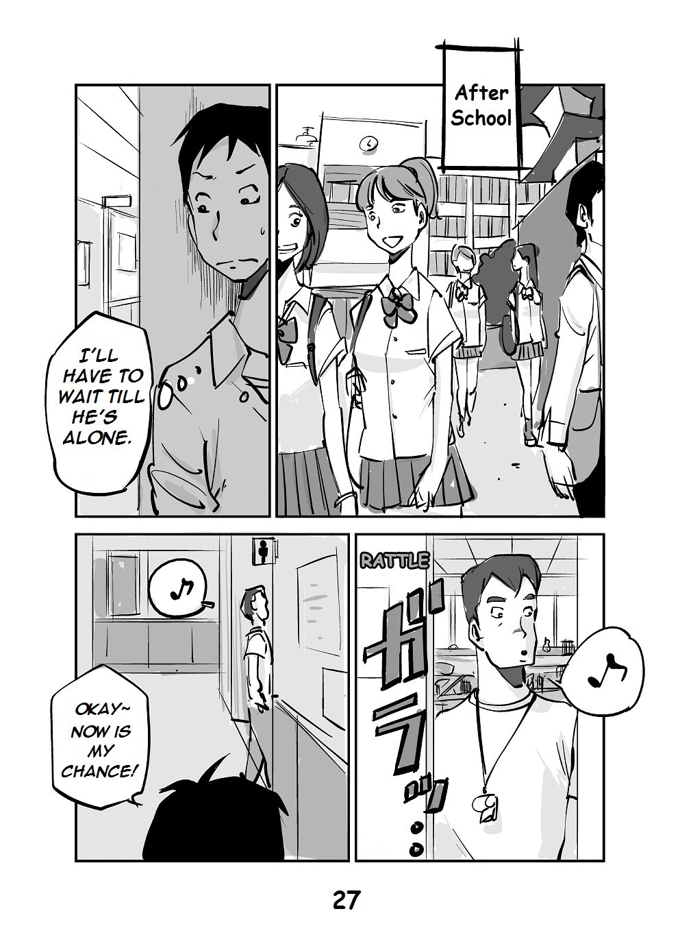 [nu-]川物[英語]