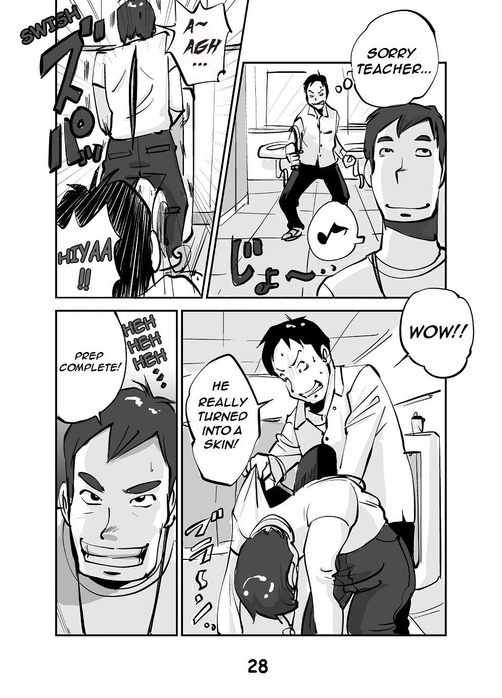 [nu-]川物[英語]