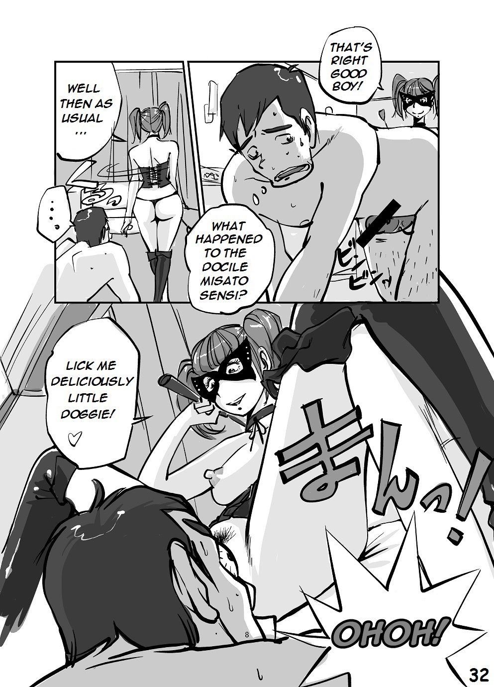 [nu-]川物[英語]