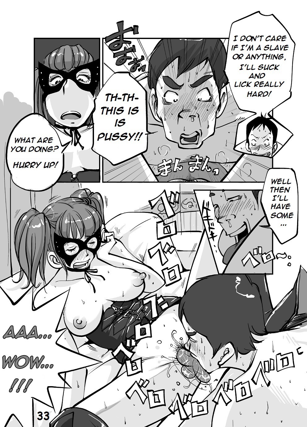 [nu-]川物[英語]