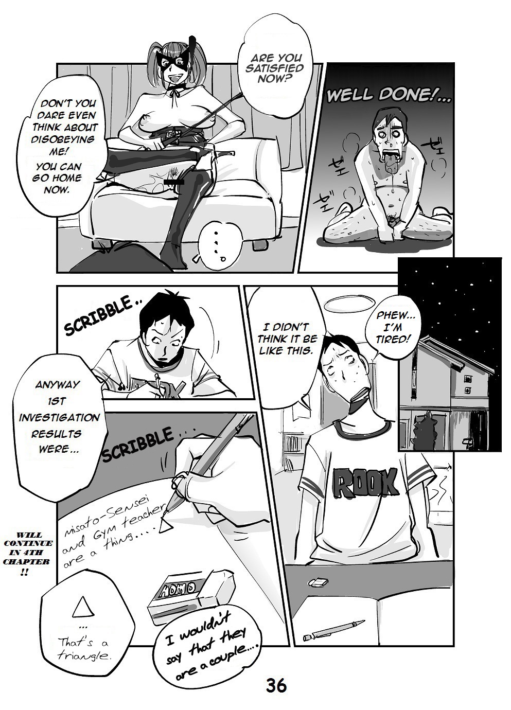 [nu-]川物[英語]