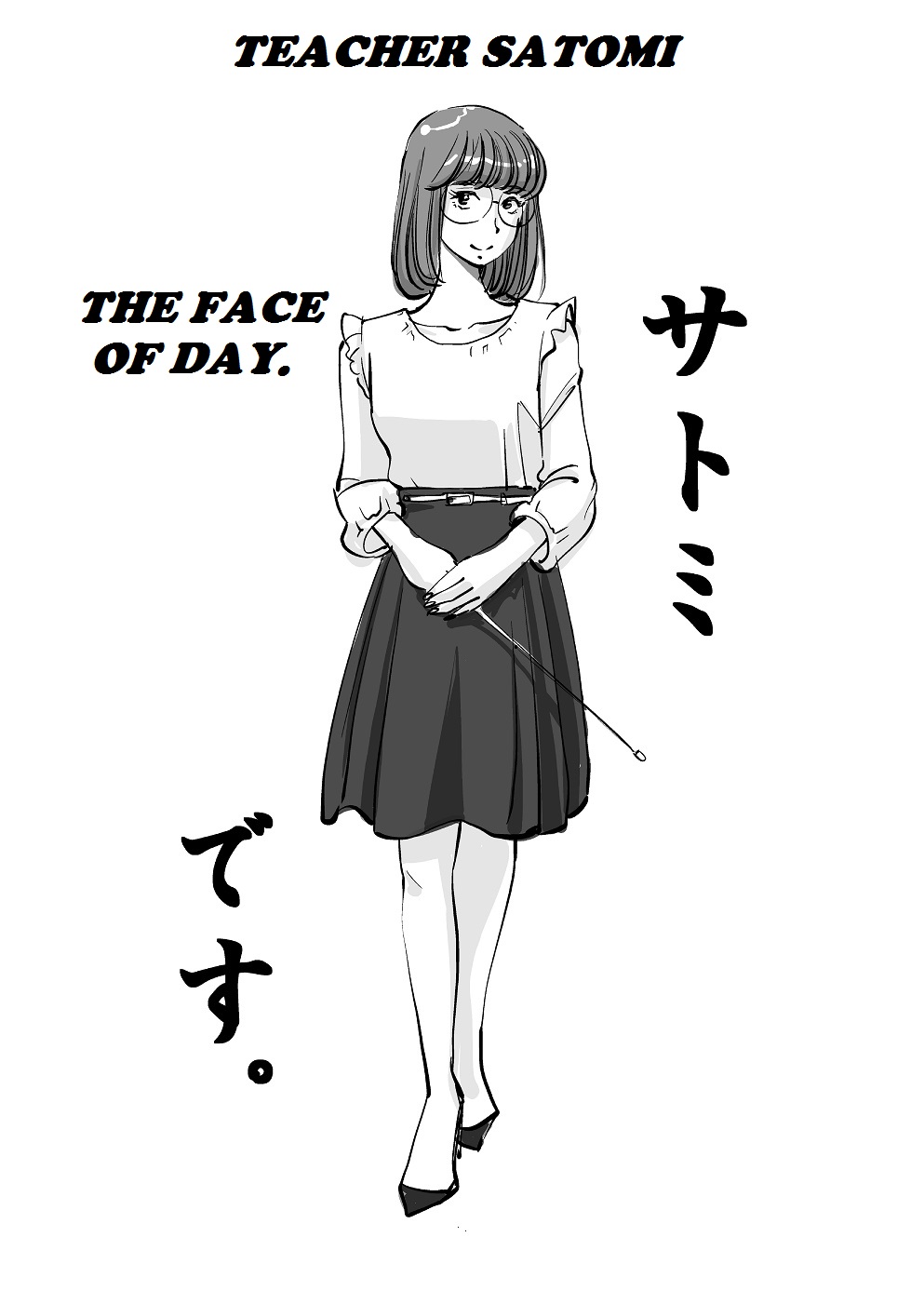 [nu-]川物[英語]