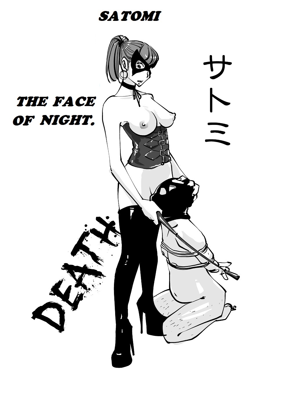 [nu-]川物[英語]