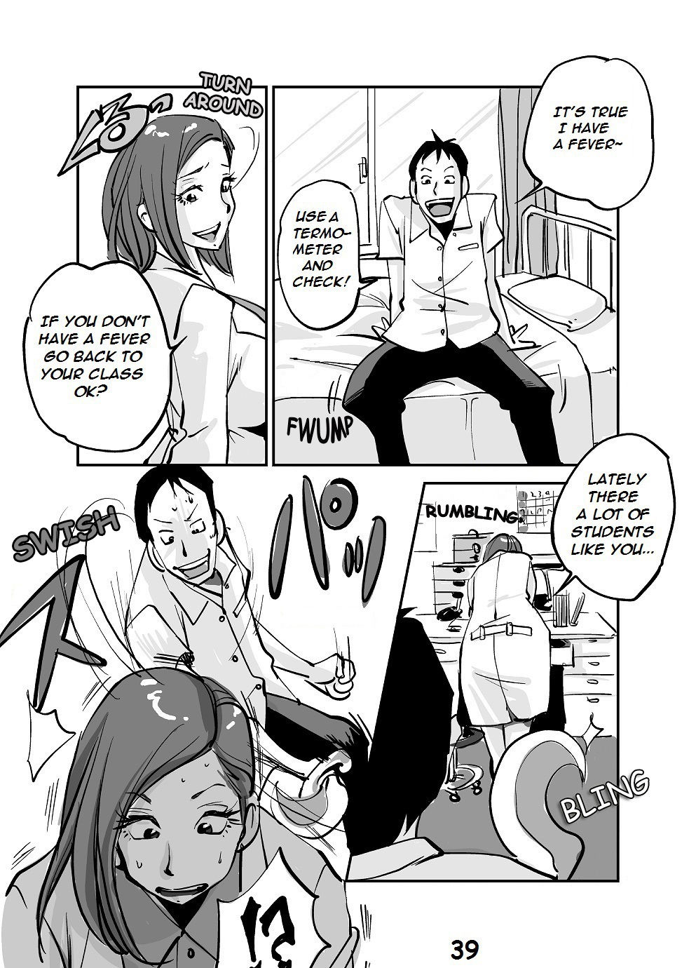 [nu-]川物[英語]