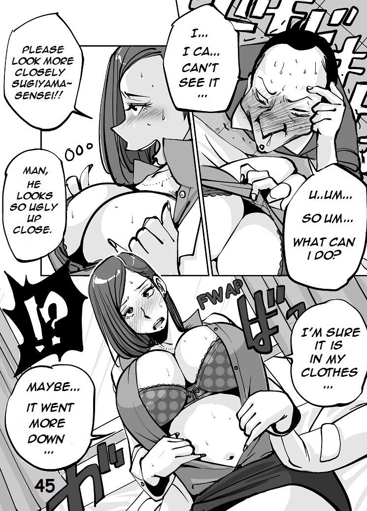 [nu-]川物[英語]