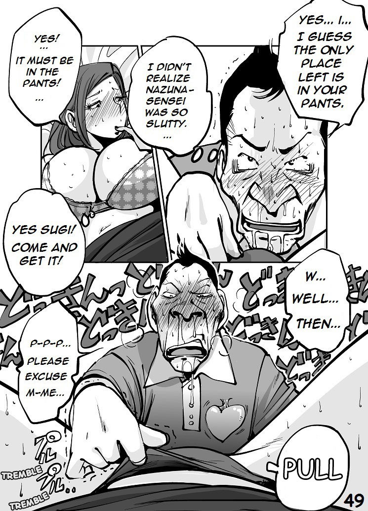 [nu-]川物[英語]