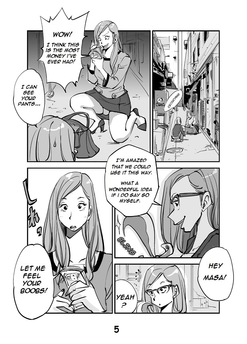 [nu-]川物[英語]