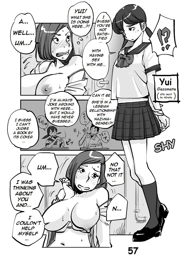 [nu-]川物[英語]