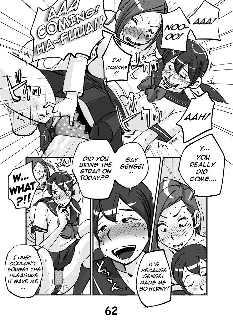 [nu-]川物[英語]