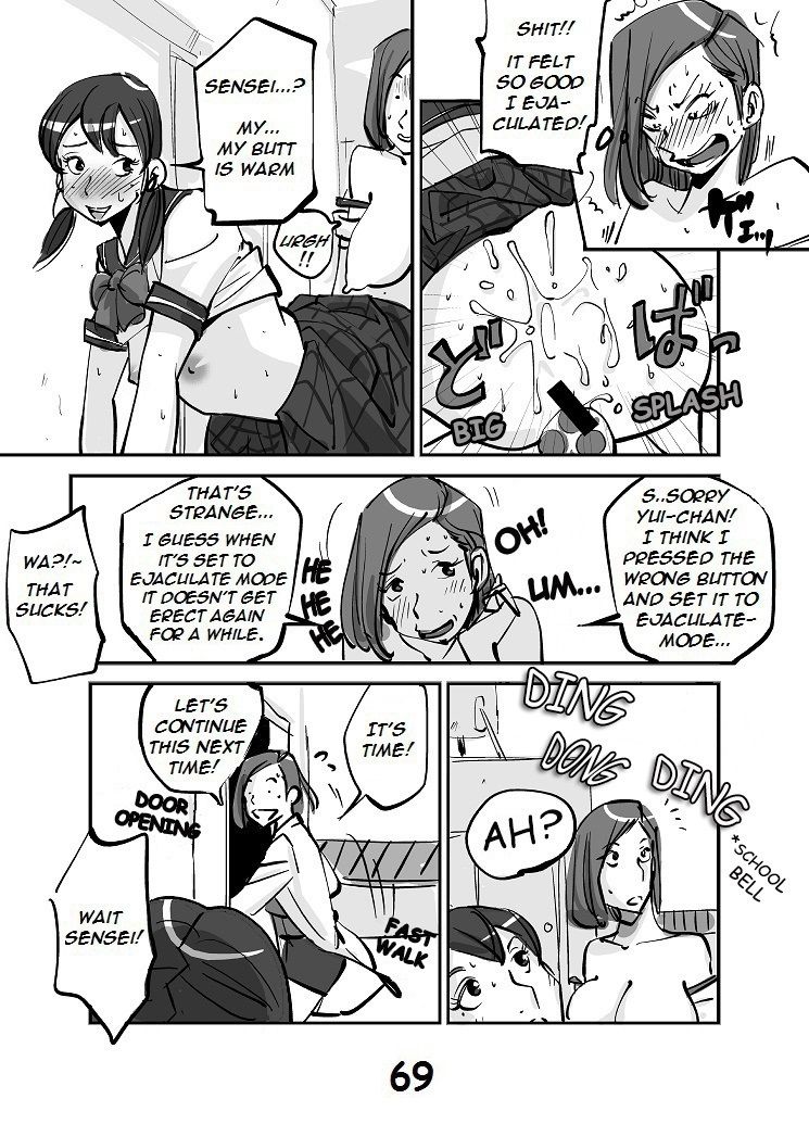 [nu-]川物[英語]