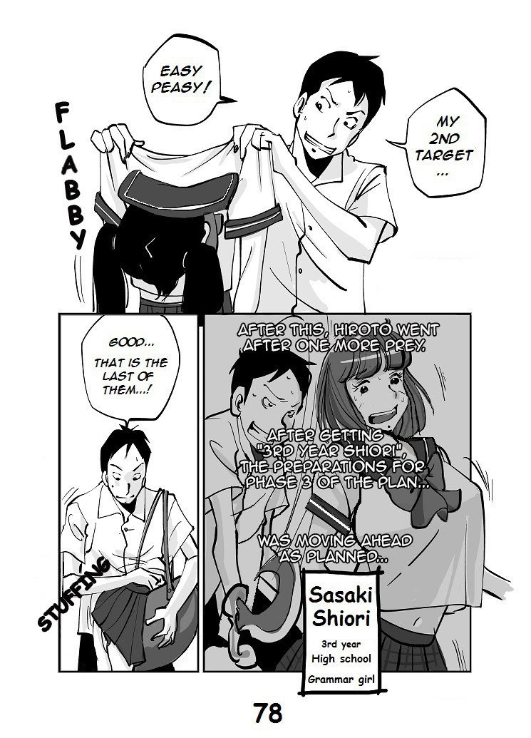 [nu-]川物[英語]