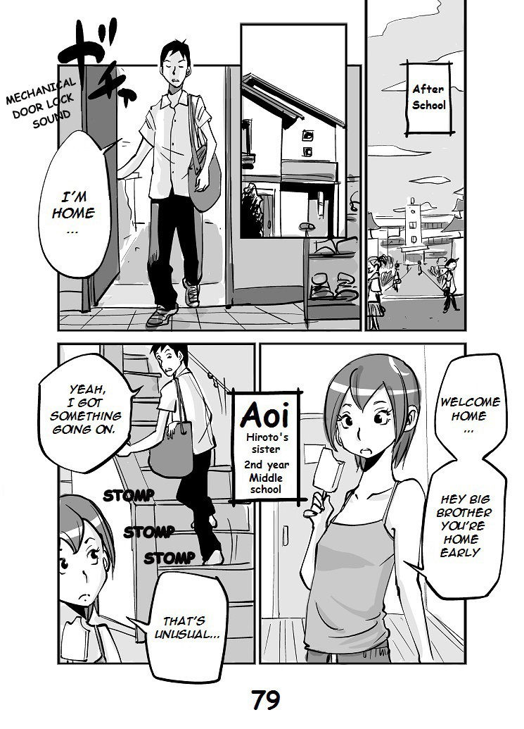 [nu-]川物[英語]