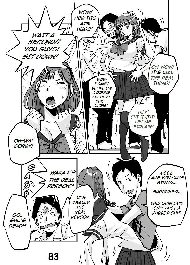 [nu-]川物[英語]