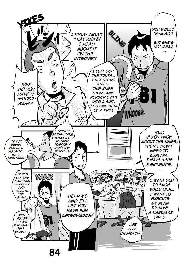 [nu-]川物[英語]