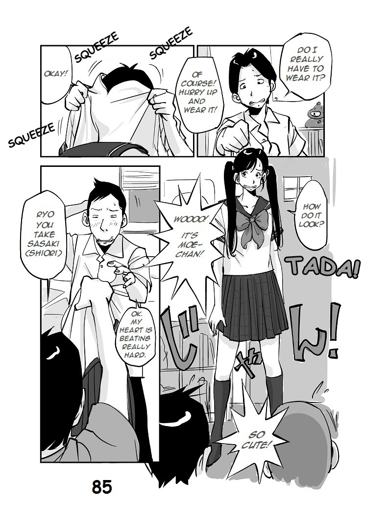 [nu-]川物[英語]