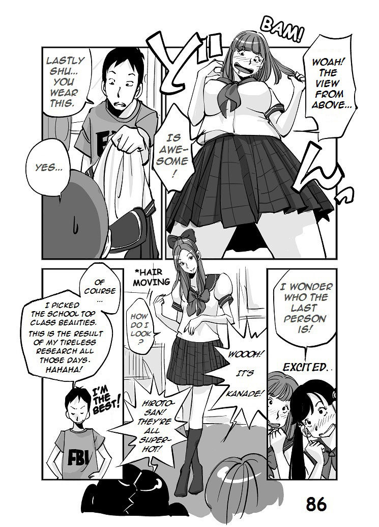 [nu-]川物[英語]