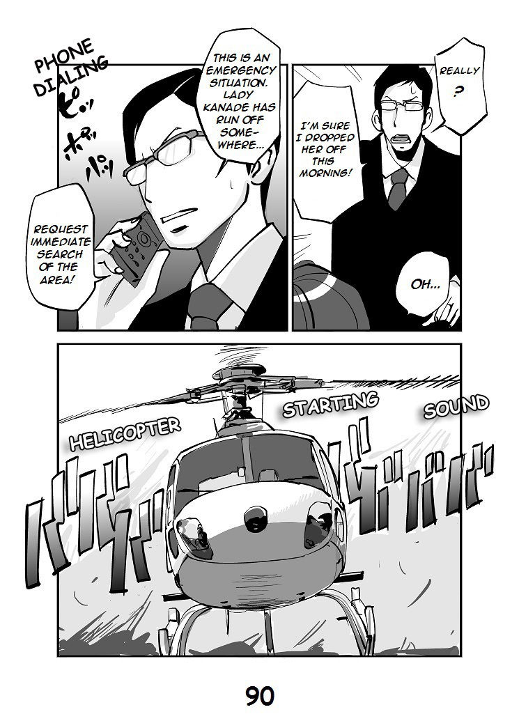 [nu-]川物[英語]