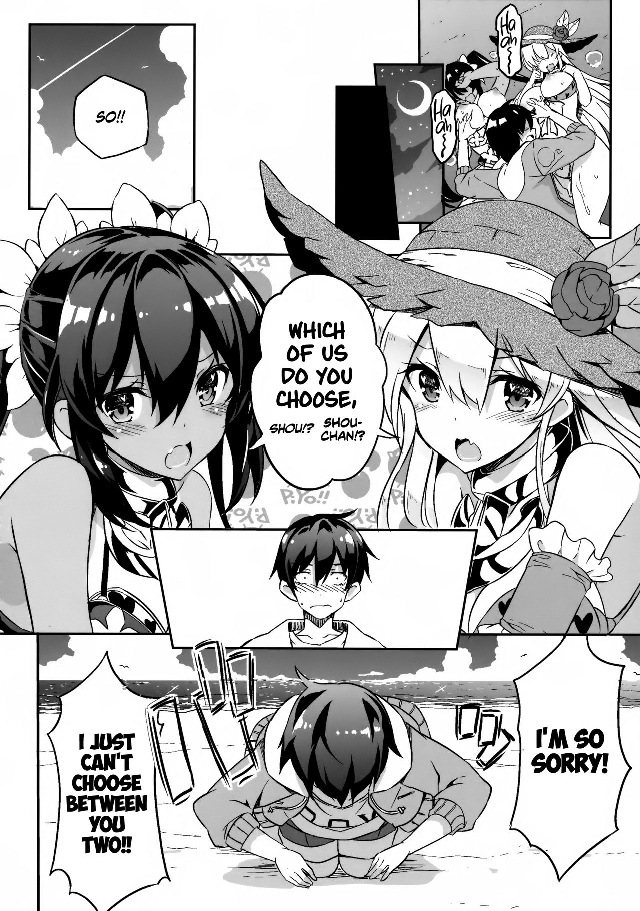 [odin (黒川izumi)] 姉浜。3 [英訳]