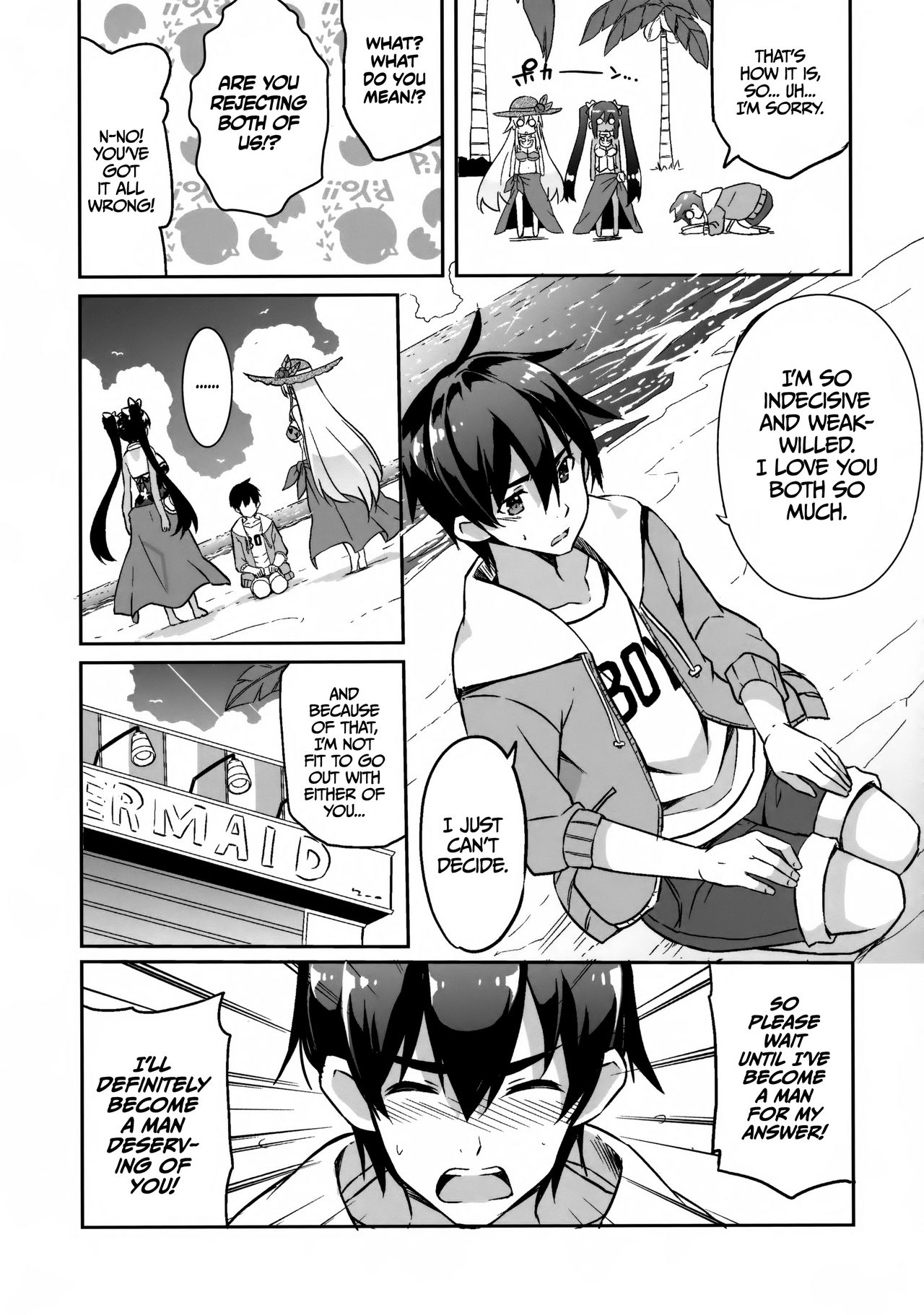 [odin (黒川izumi)] 姉浜。3 [英訳]
