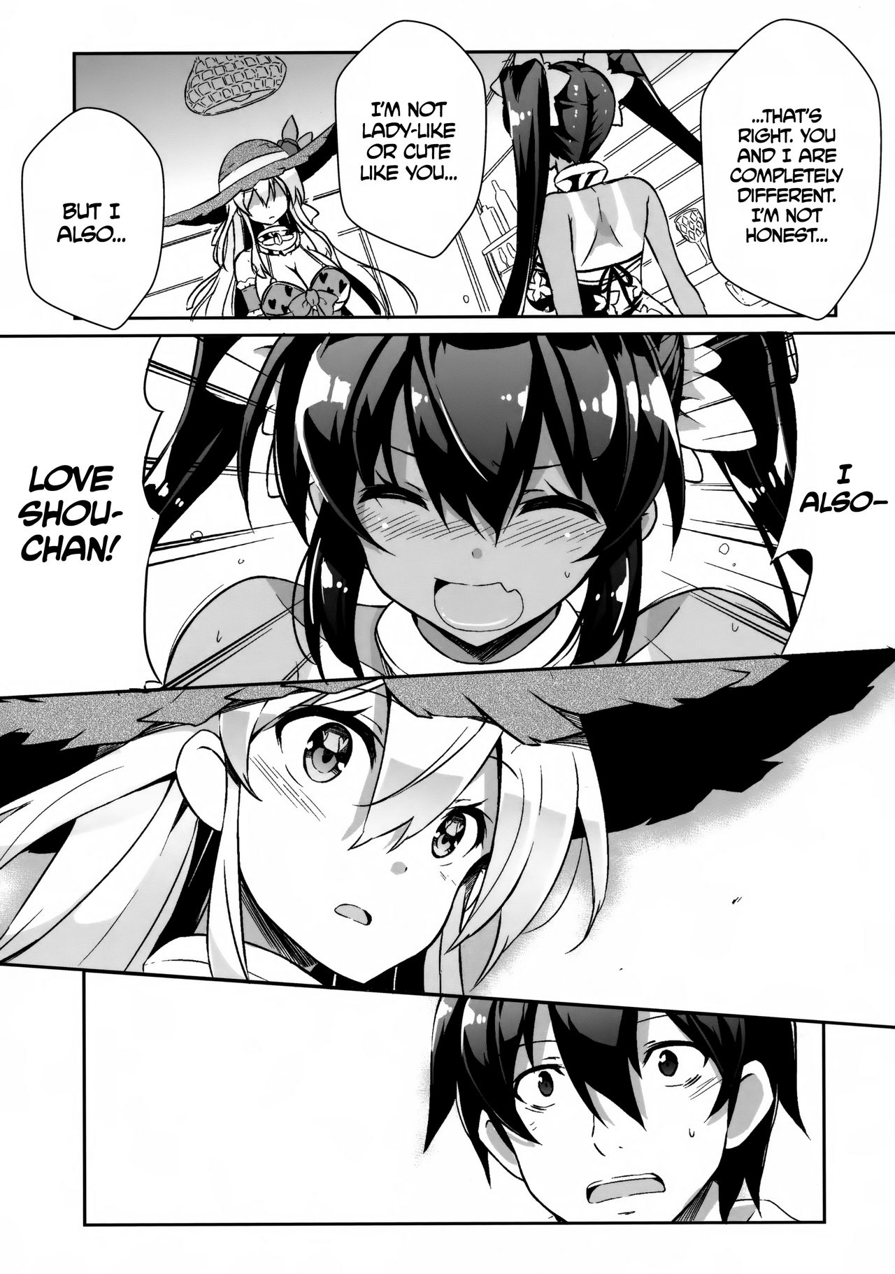 [odin (黒川izumi)] 姉浜。3 [英訳]