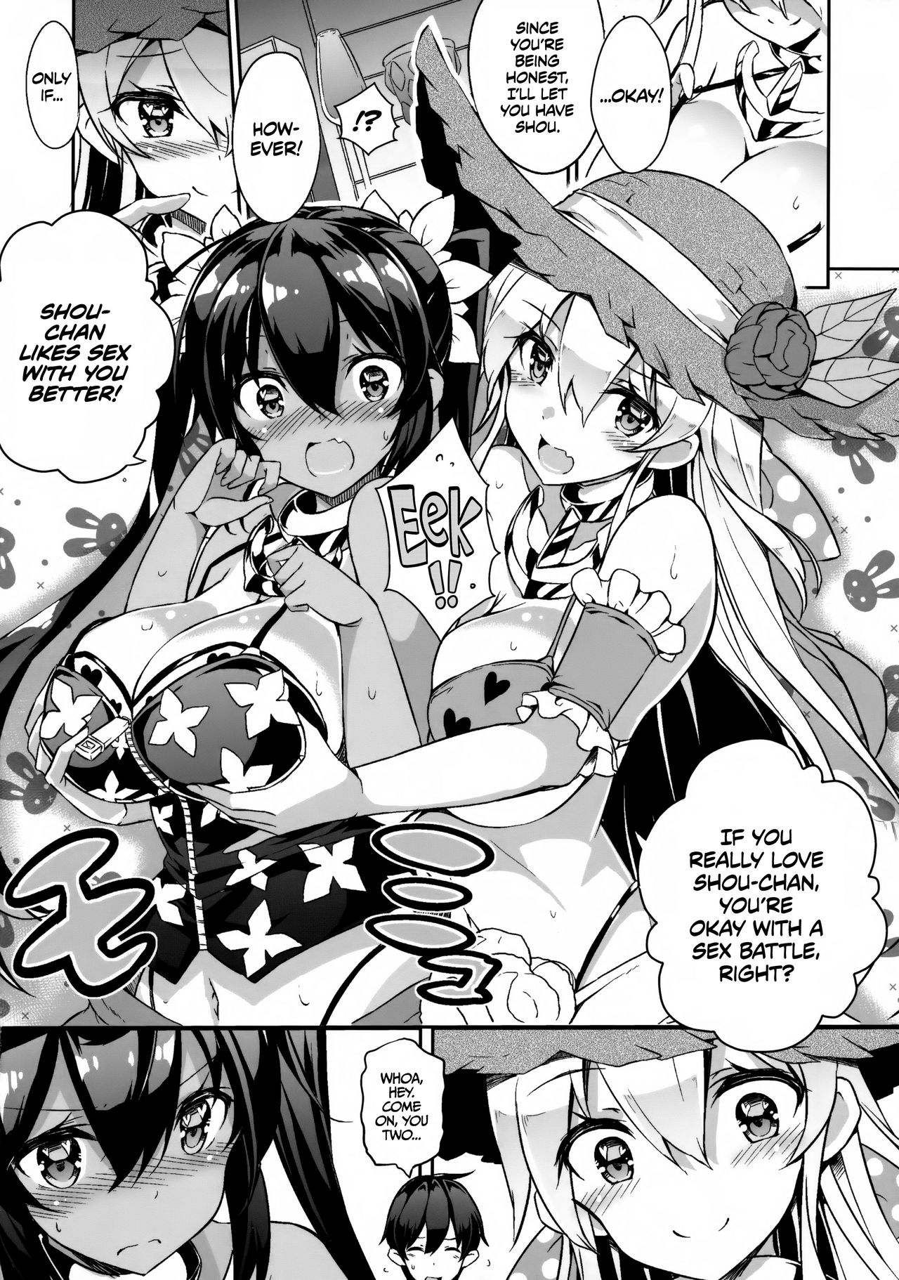 [odin (黒川izumi)] 姉浜。3 [英訳]