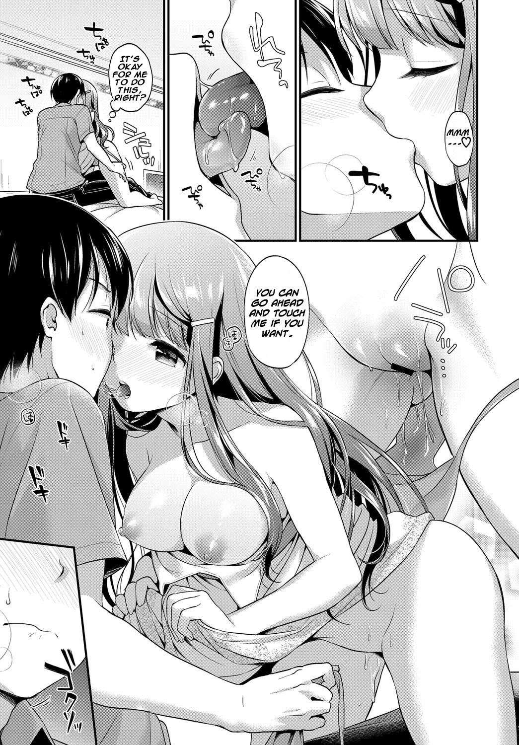 [みなみ] お嬢様の初めて計画! (COMIC BAVEL 2017年9月号) [英訳] [DL版]