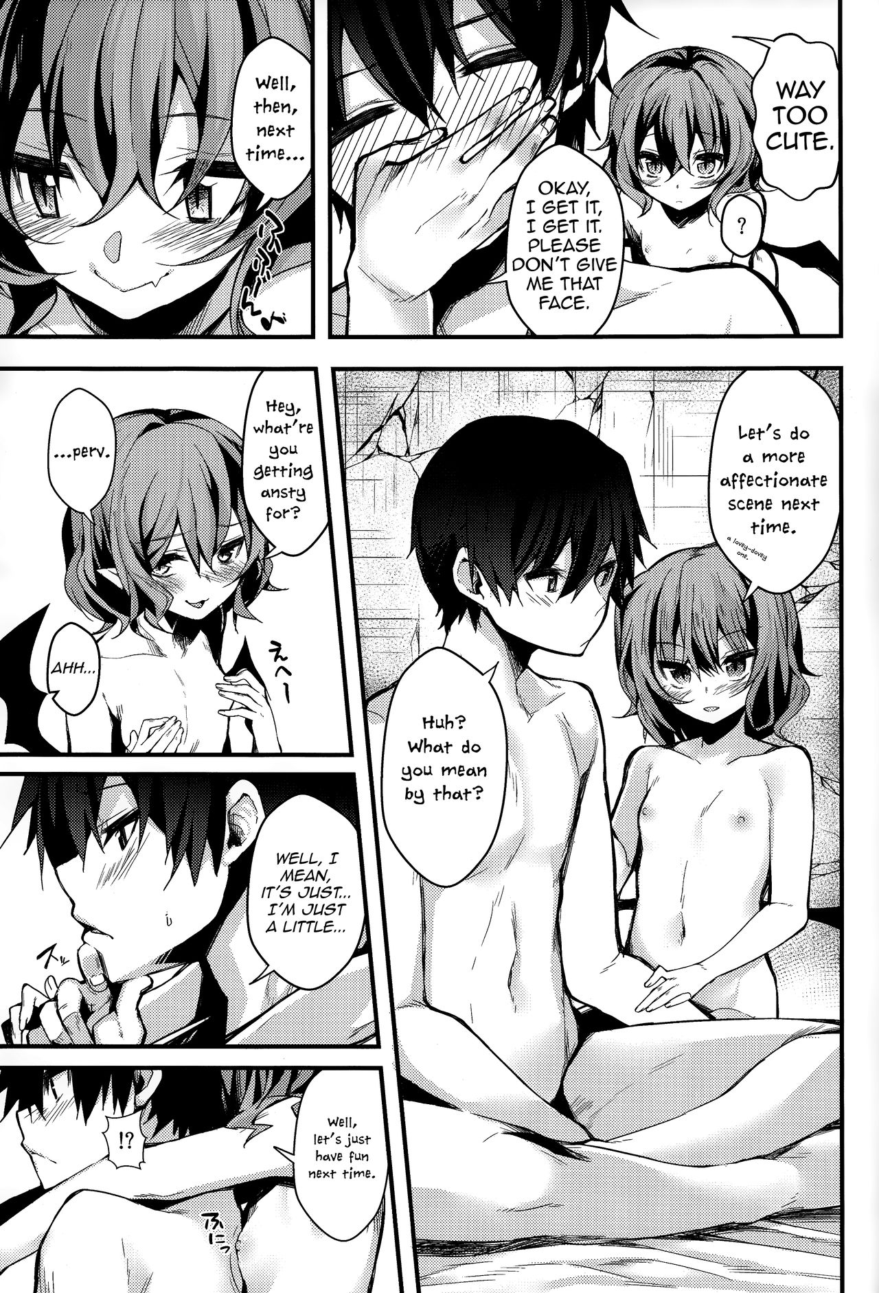 (例大祭14) [妖幼夢 (にご)] レミリア様のお戯れ (東方Project) [英訳]