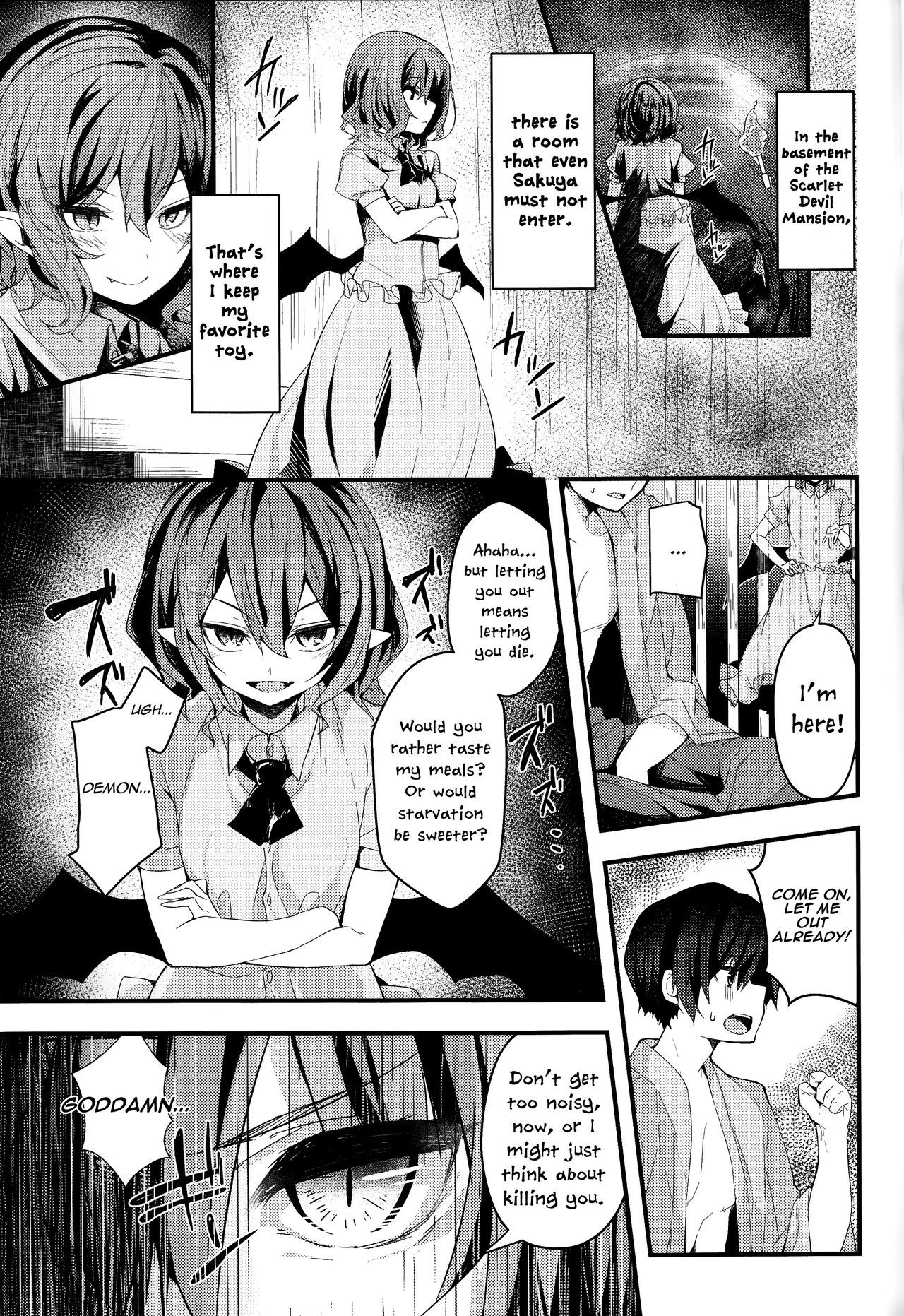 (例大祭14) [妖幼夢 (にご)] レミリア様のお戯れ (東方Project) [英訳]