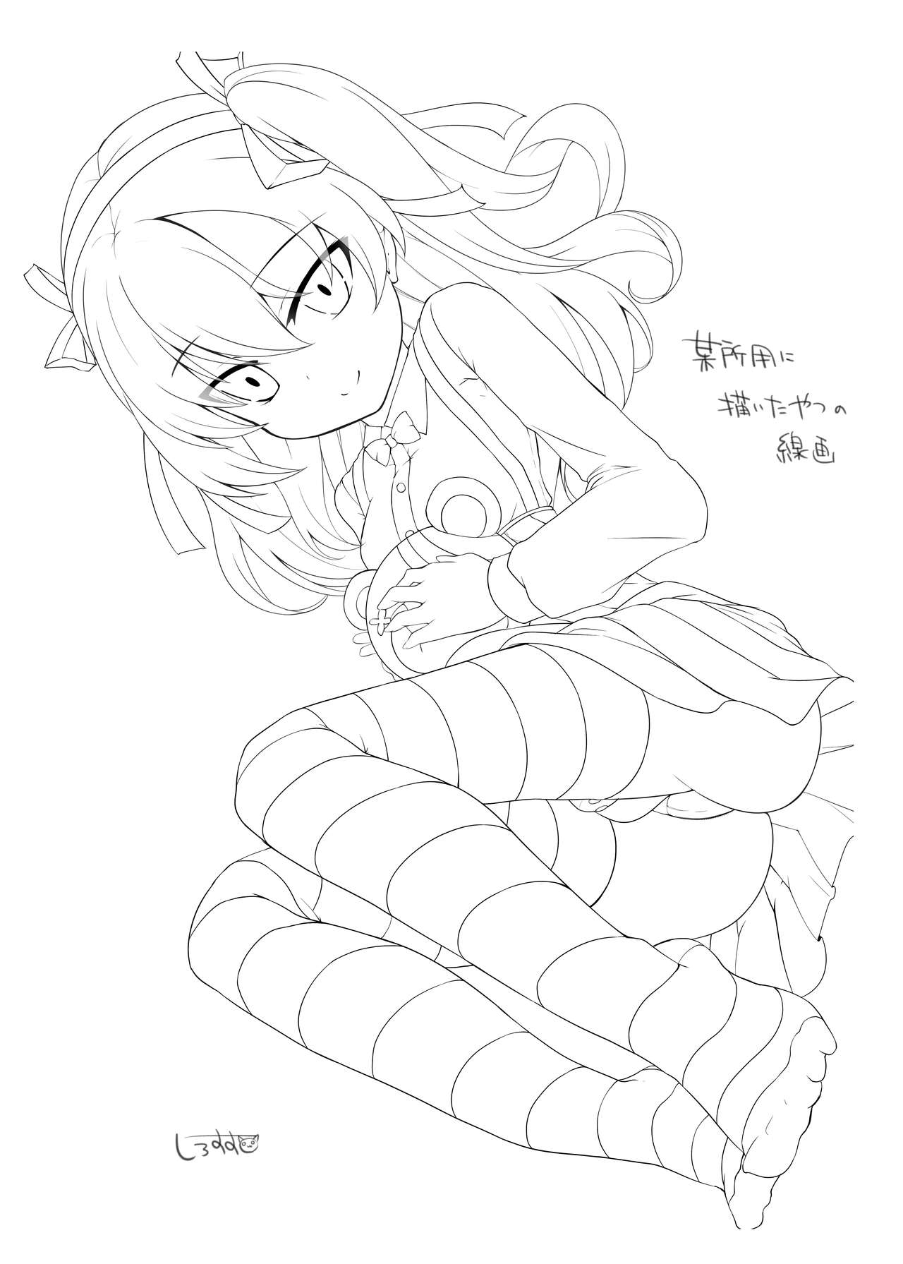 [さくらがーでん (しろすず)] 愛里寿ちゃんと秘密の行為室 (ガールズ&パンツァー) [DL版]