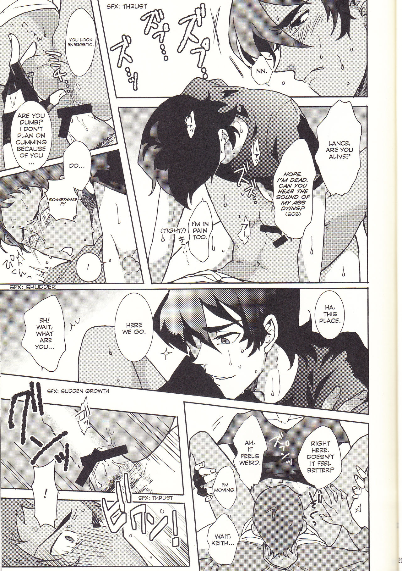 (GOOD COMIC CITY 24) [丘陵公園 (迄ロクリ)] Grow Up (Voltron: Legendary Defender) [英語]