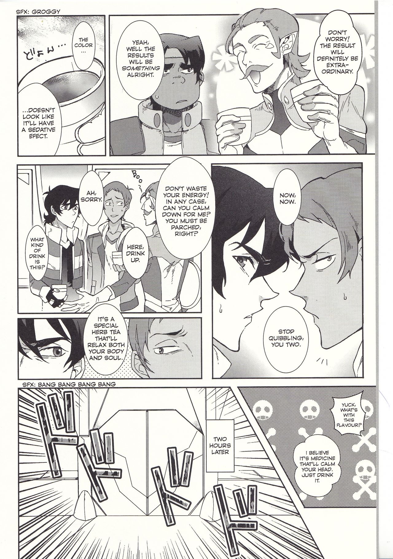 (GOOD COMIC CITY 24) [丘陵公園 (迄ロクリ)] Grow Up (Voltron: Legendary Defender) [英語]