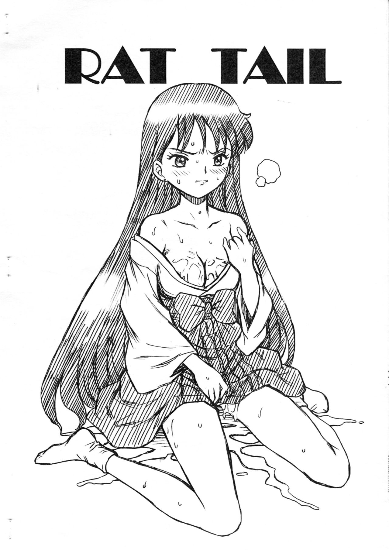 (C82) [RAT TAIL (IRIE YAMAZAKI)] SAILORMOON FILE 火野レイ 画像集 (美少女戦士セーラームーン)