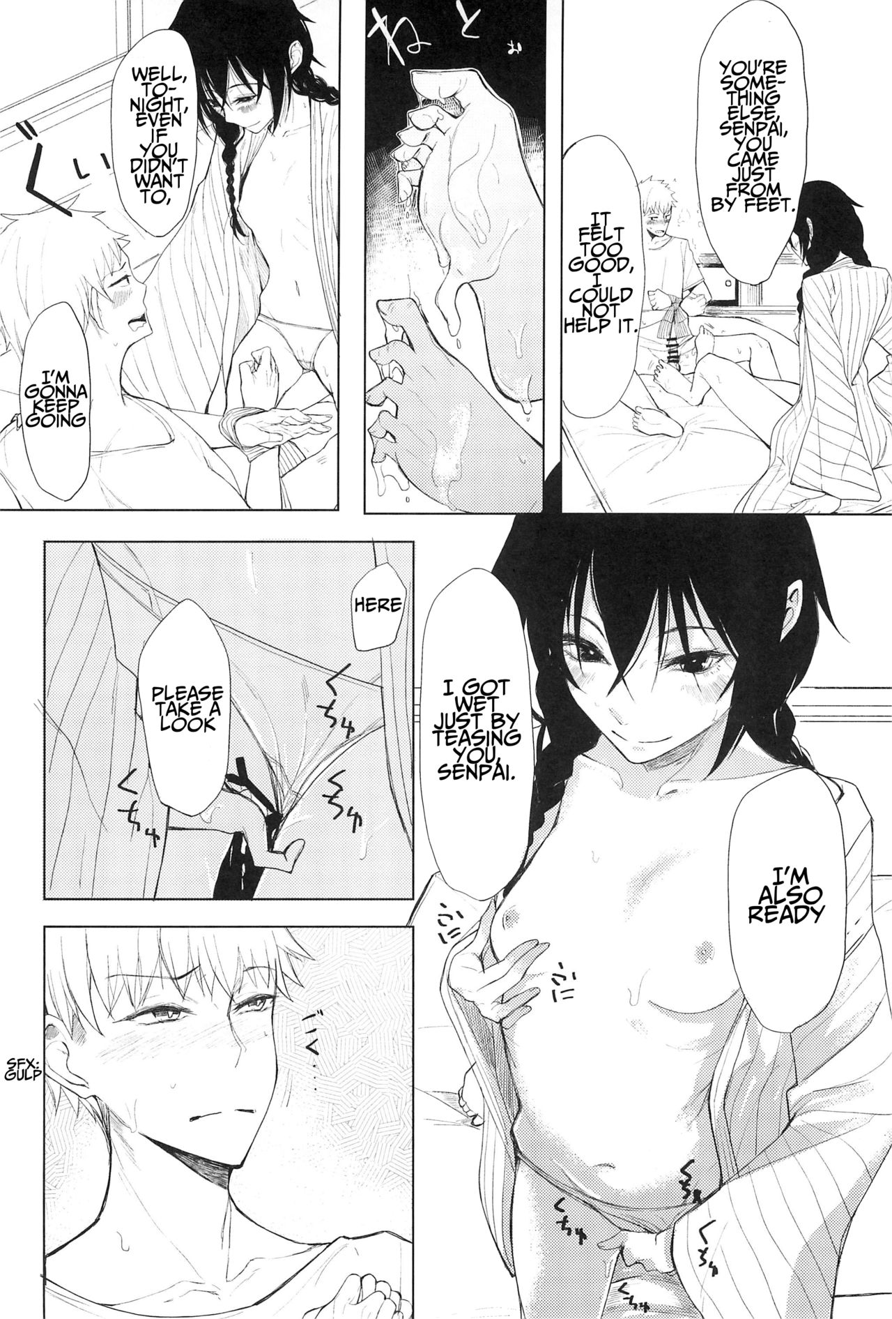 (C92) [ろぢうら。 (らげ)] 後輩ちゃんにエロいことされる本5 [英訳]