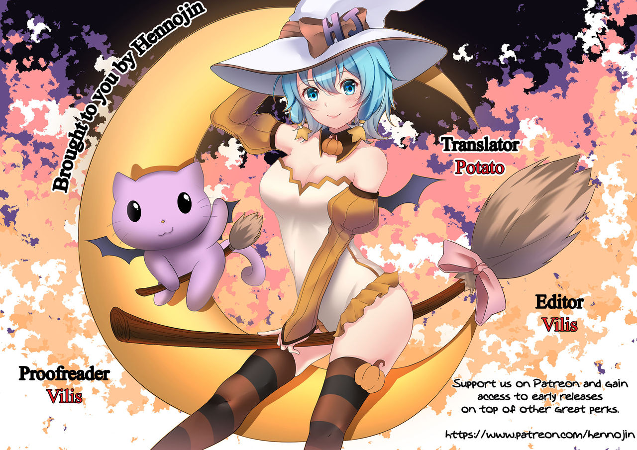 (例大祭14) [D・N・A.Lab. (ミヤスリサ)] 紅魔館DISTORTIONAL ADDICT (東方Project) [英訳]