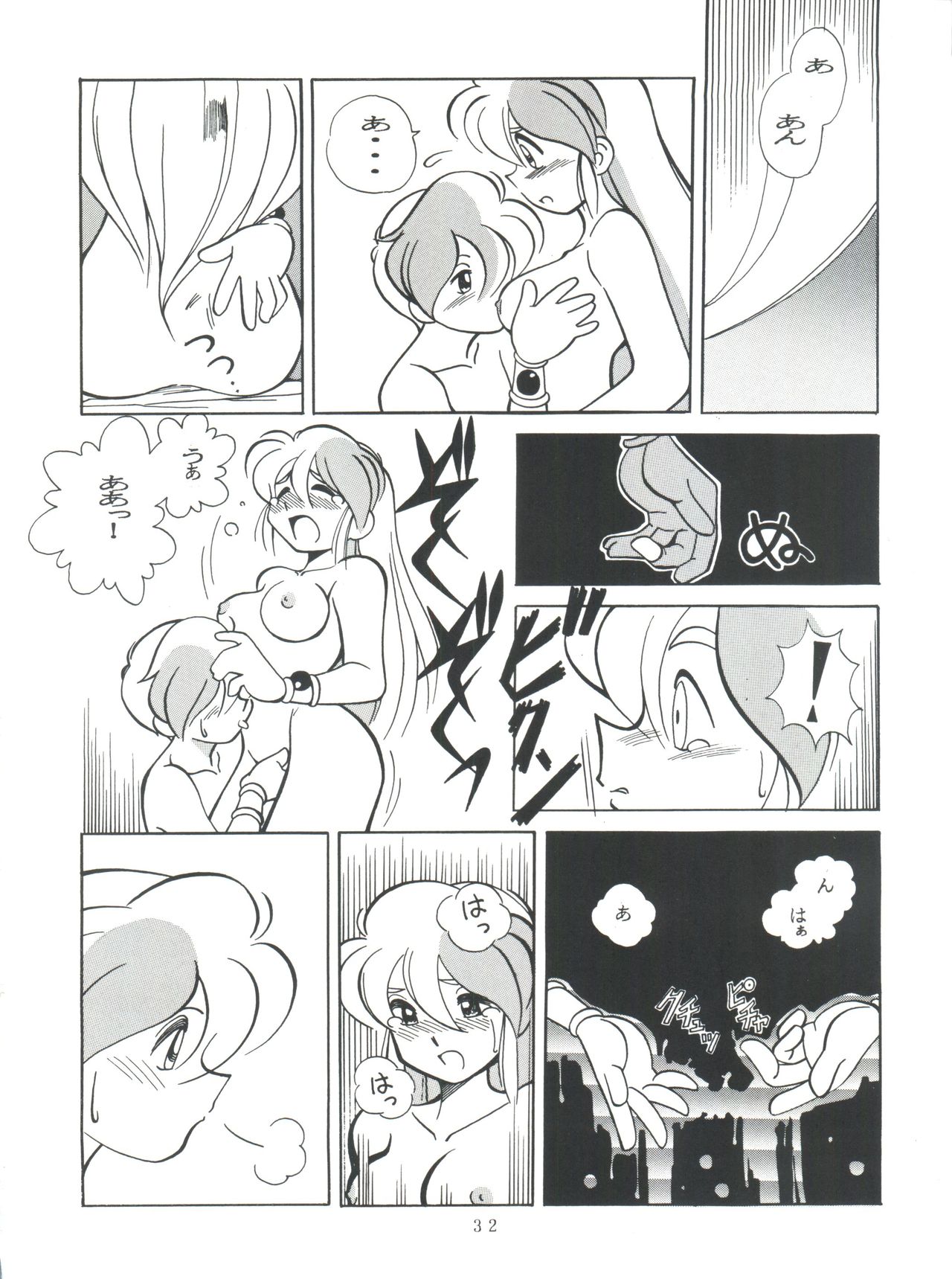 (C49) [スタジオSAMPLE (よろず)] SAMPLE Vol. 8 (飛べ! イサミ、鉄鍋のジャン)