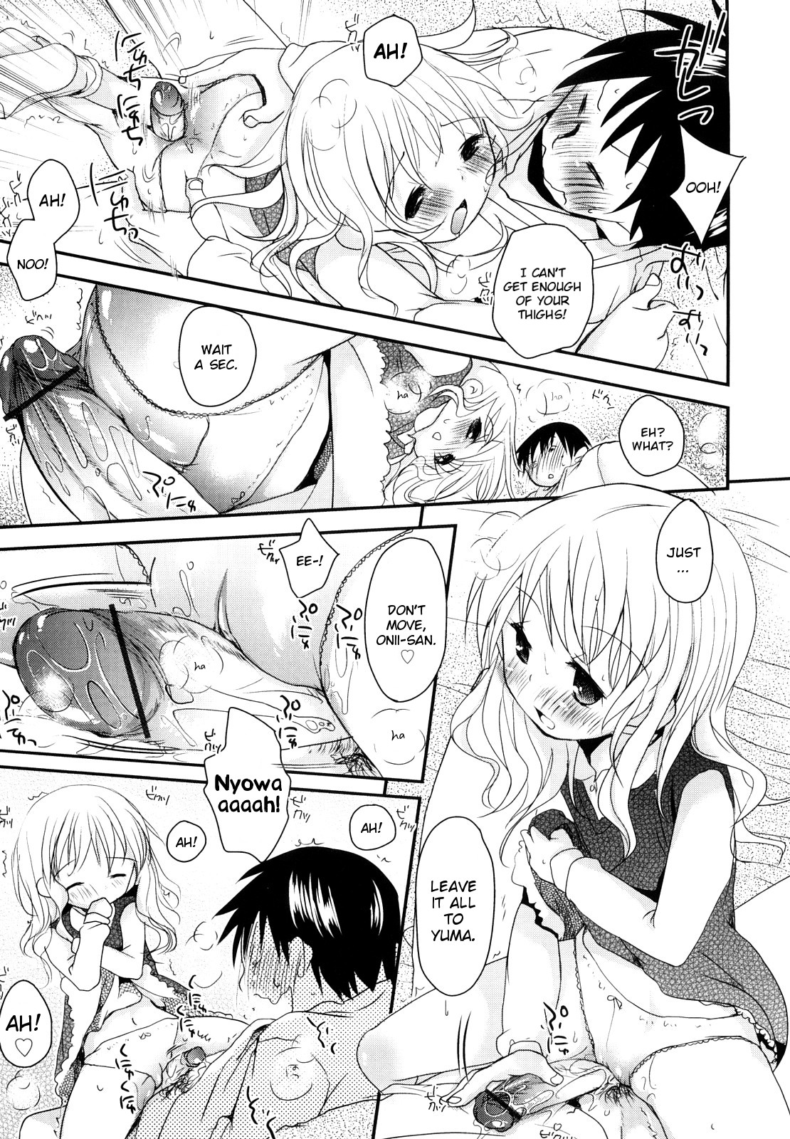 [岡田コウ] チュー学生日記 第4、8-9話 [英訳]