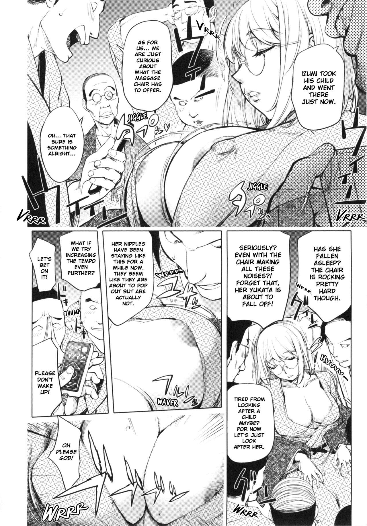 [蒟吉人] 湯けむりの中のカヤ姉 (ゆるしてあなた…) [英訳]