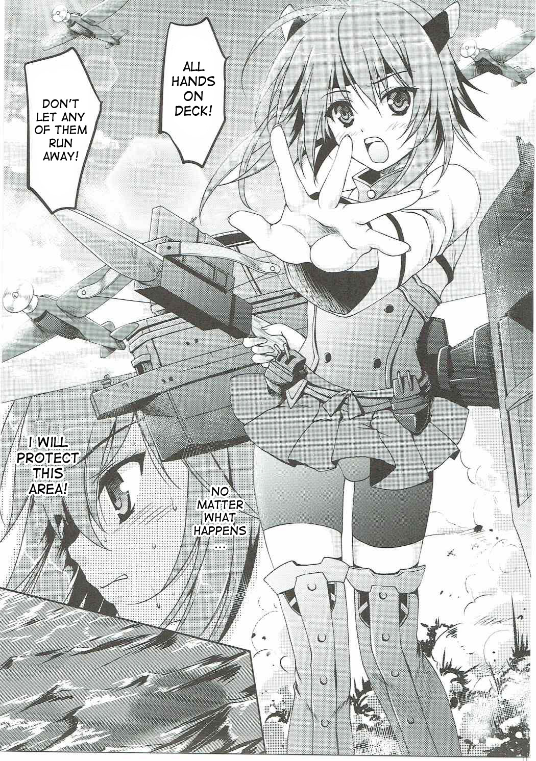 (C88) [銀の星亭 (田宮秋人)] 夏空 (艦隊これくしょん -艦これ-) [英訳]
