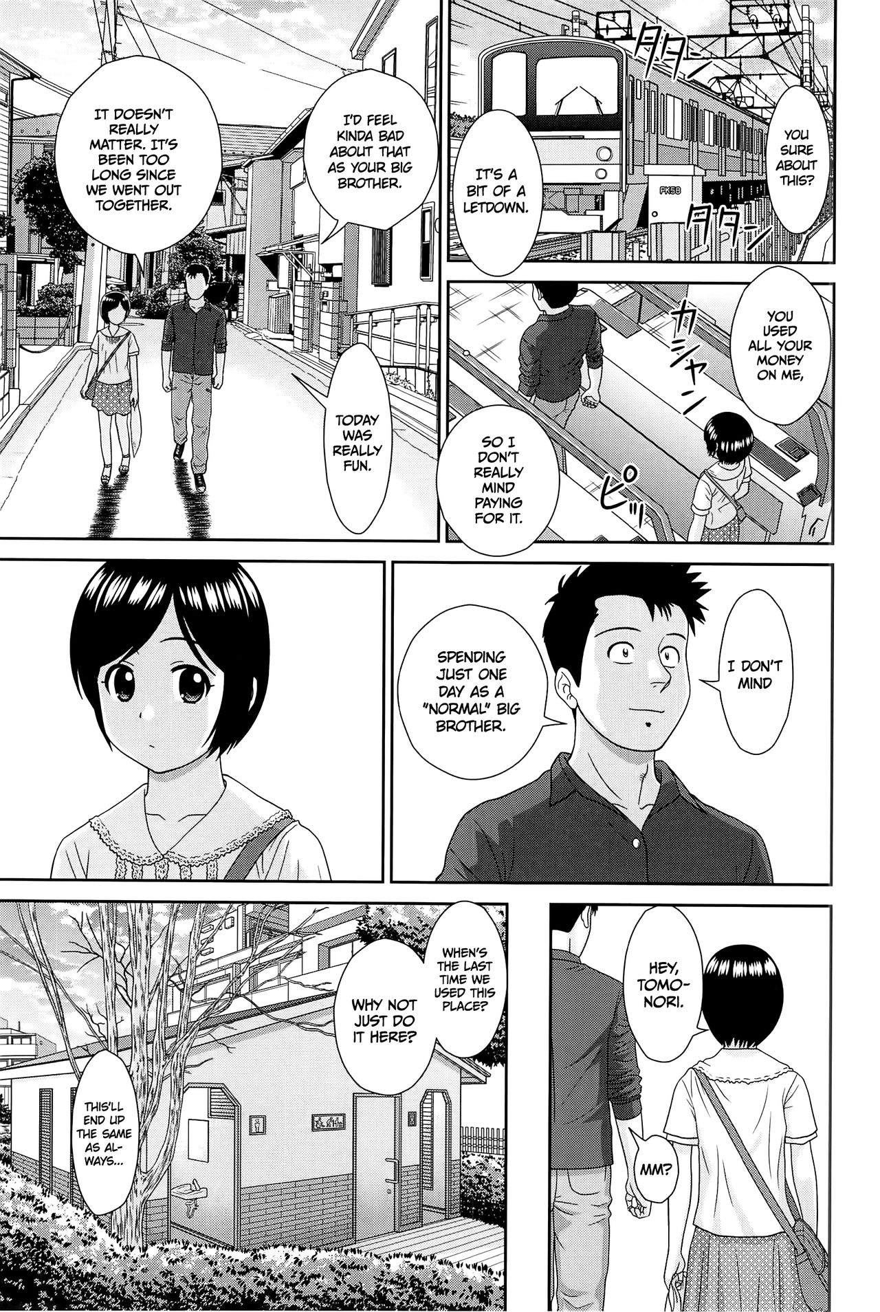 [杜拓哉] こんなコにしたのお兄ちゃんでしょ!! 第1-3話 [英訳]