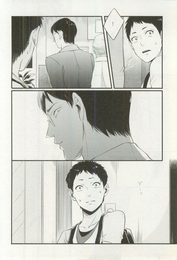 へんたいプレイ