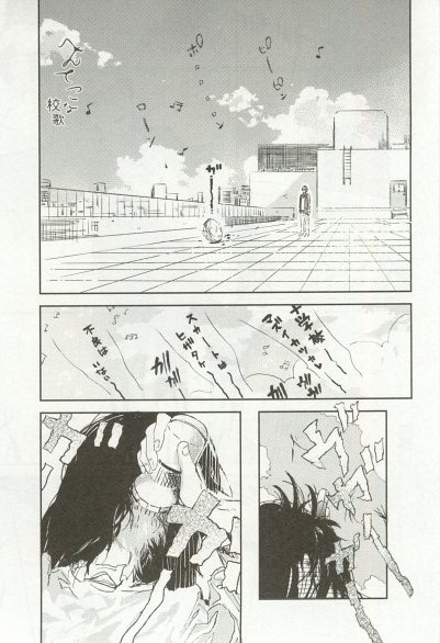 へんたいプレイ