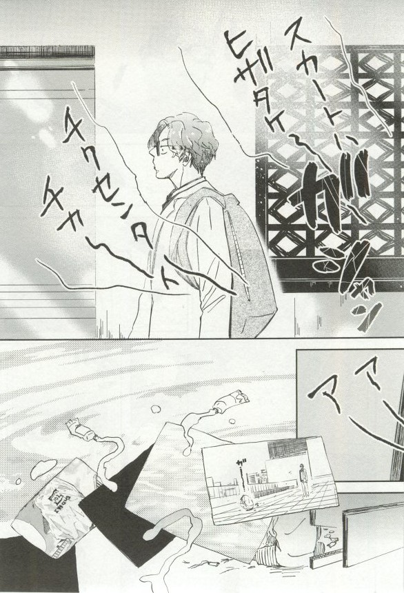へんたいプレイ