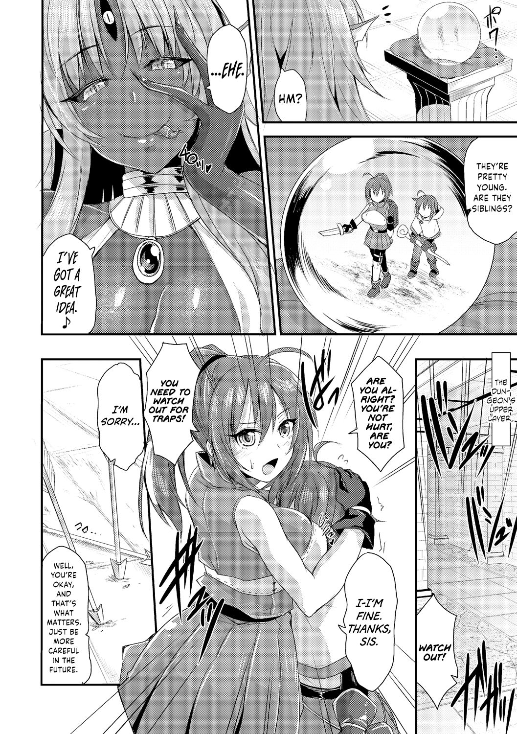 [霧咲白狐] エキドナ様のひまつぶし [英訳]